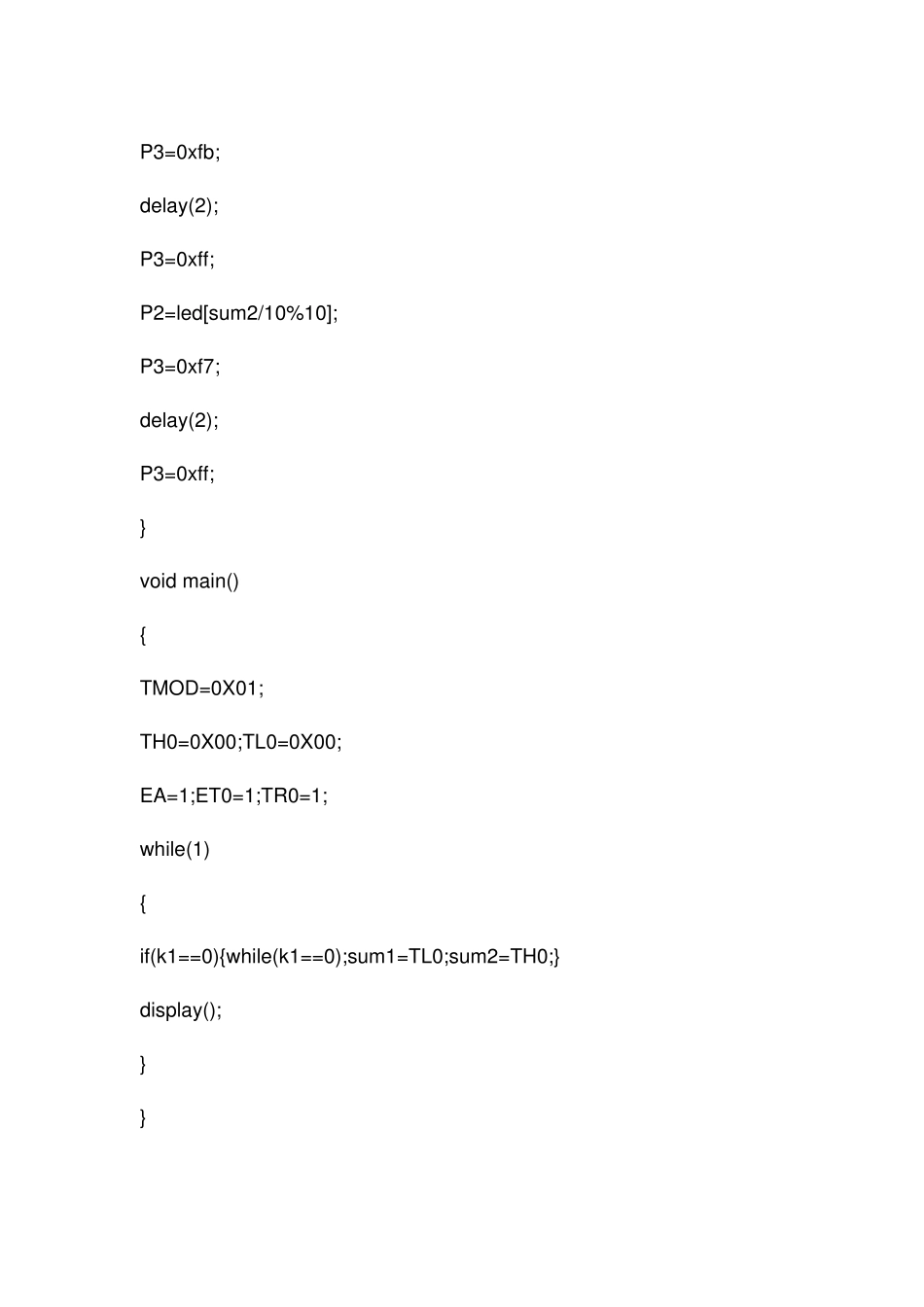 用单片机产生随机数的两种方法_第3页