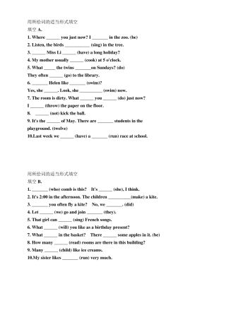 用单词的适当形式填空