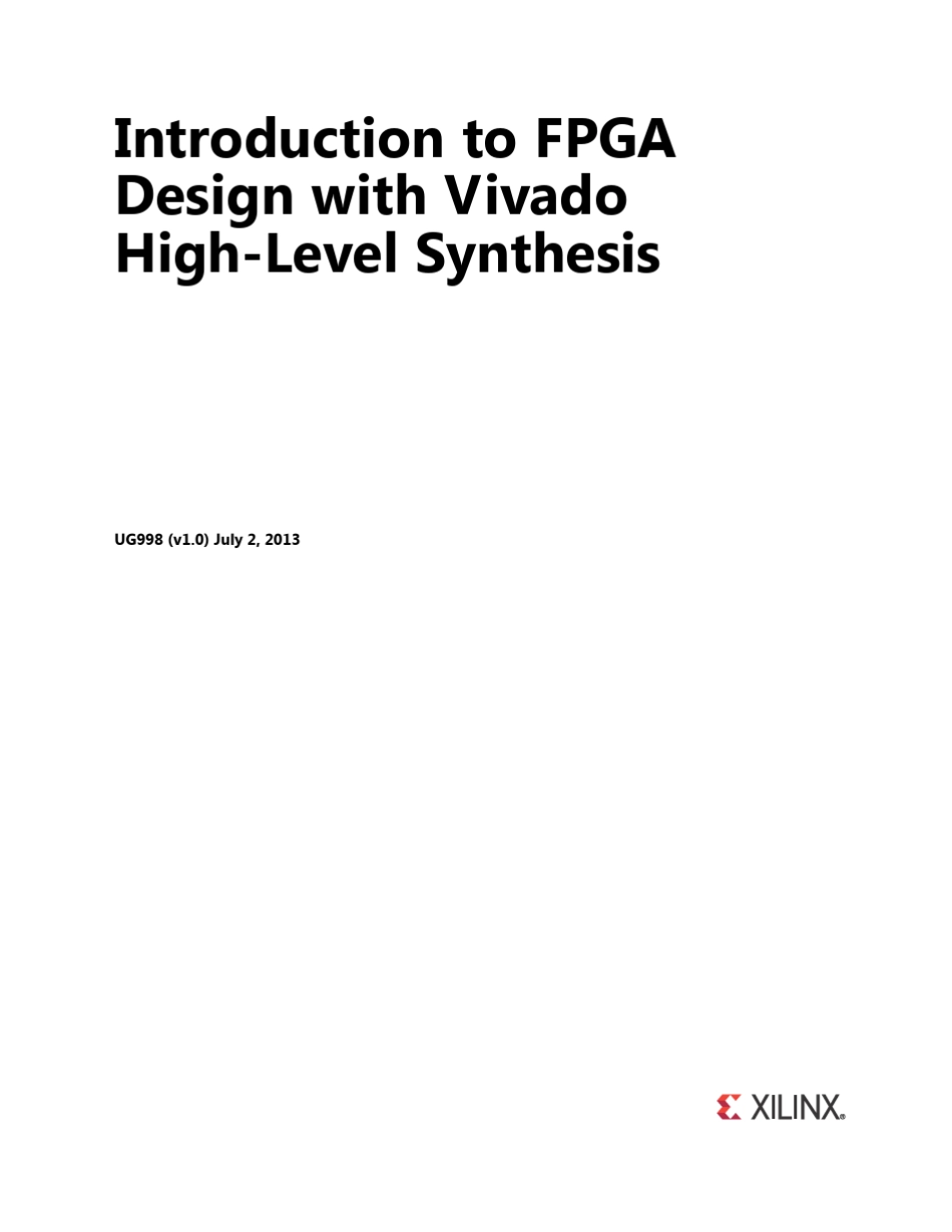 用户指南：使用Vivado高层次综合(HLS)进行FPGA设计的简介_第1页