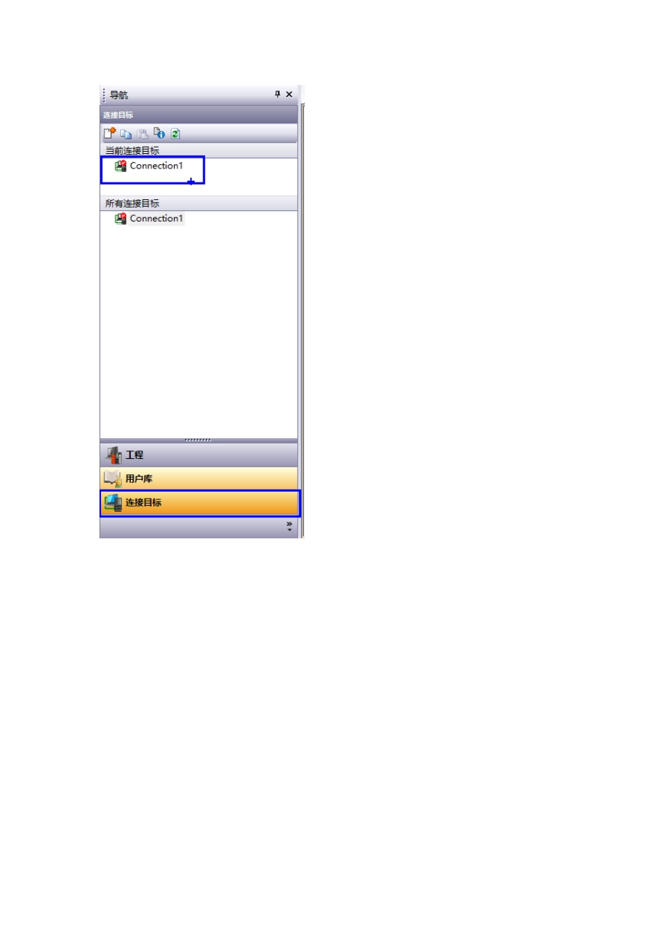 用无线路由器与三菱带以太网口Q系PLC通讯实现无线编程调试_第2页