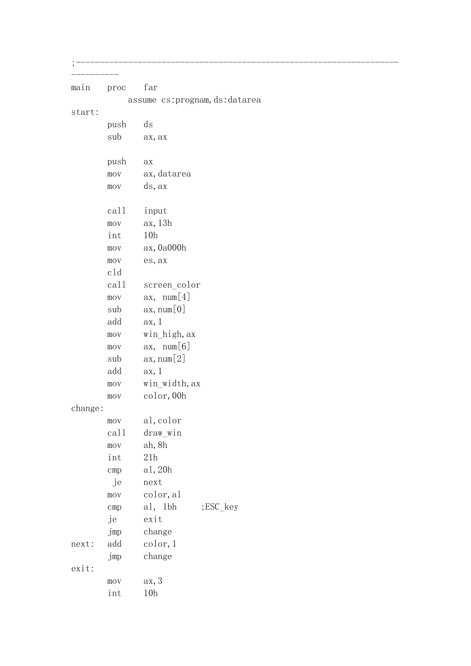 用汇编语言控制颜色变化_第3页
