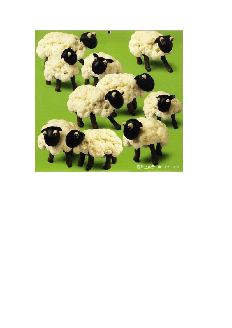 用蔬菜水果做的手工品_第3页