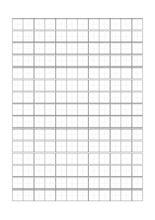 田字格模板(可输入)word打印版