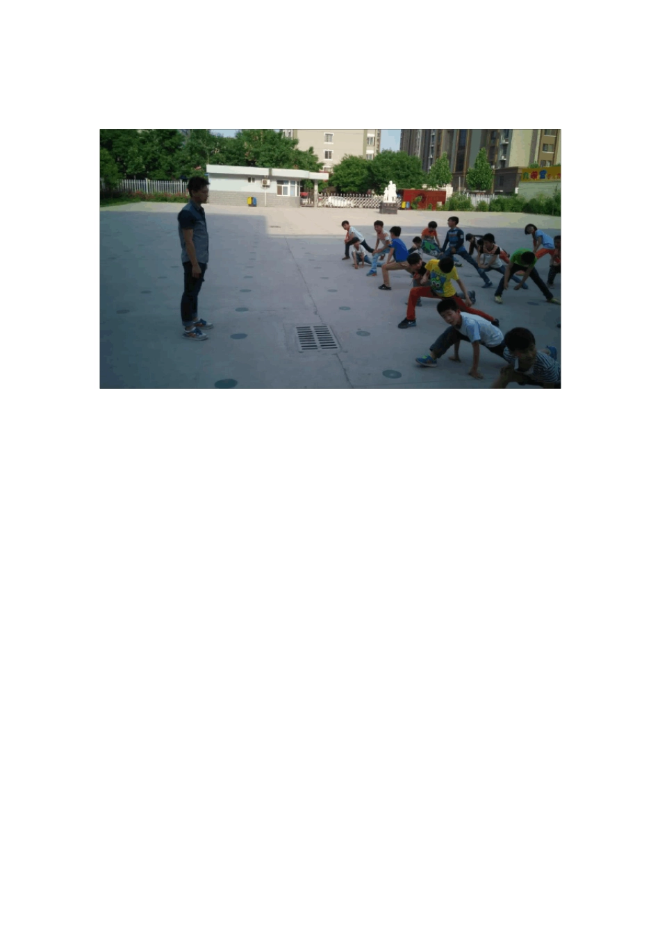 田径社团简介_第2页