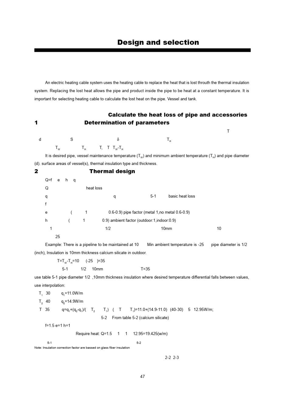 电伴热产品设计计算_第1页