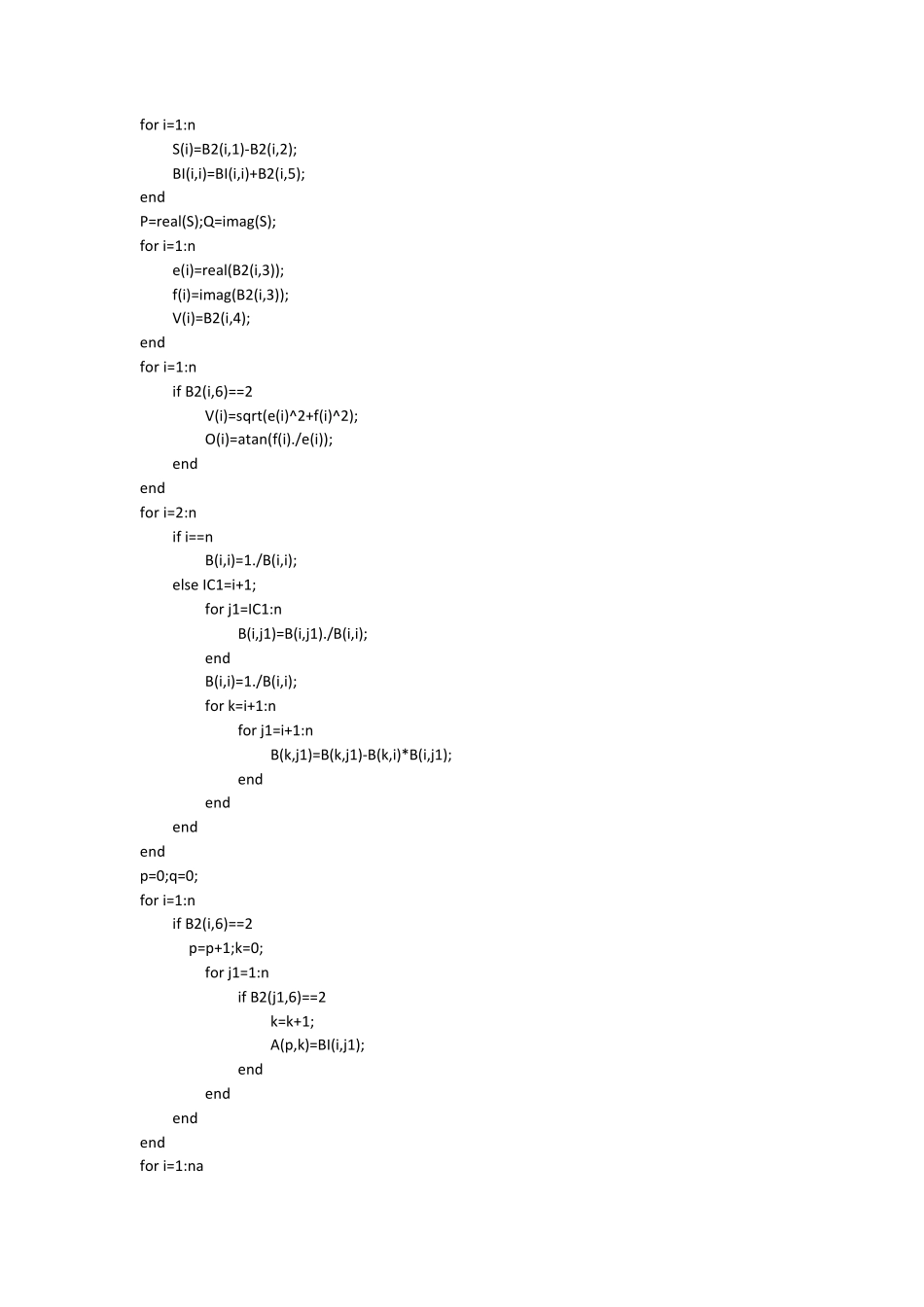 电力系统分析课程设计PQ分解法潮流计算_第2页