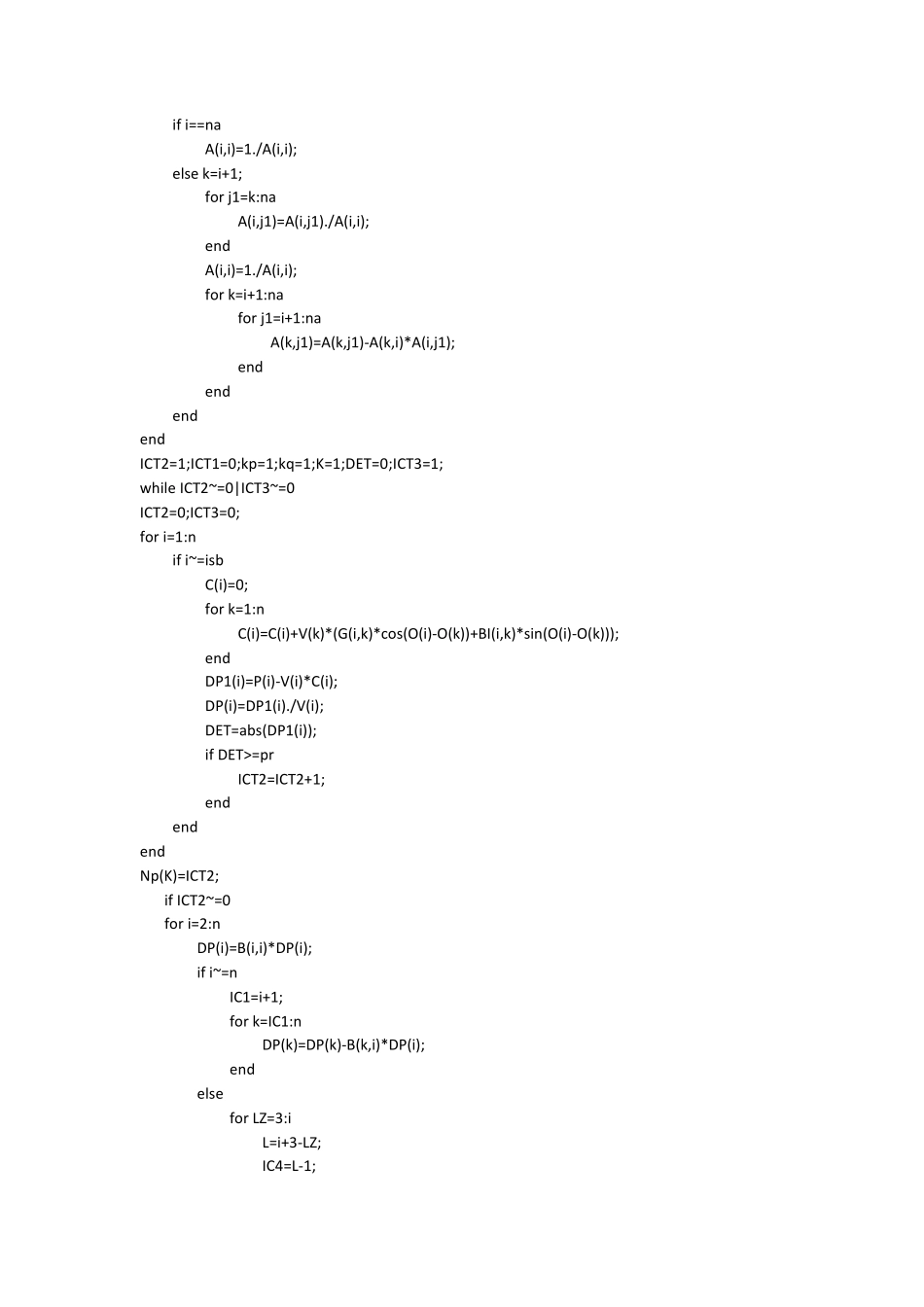 电力系统分析课程设计PQ分解法潮流计算_第3页