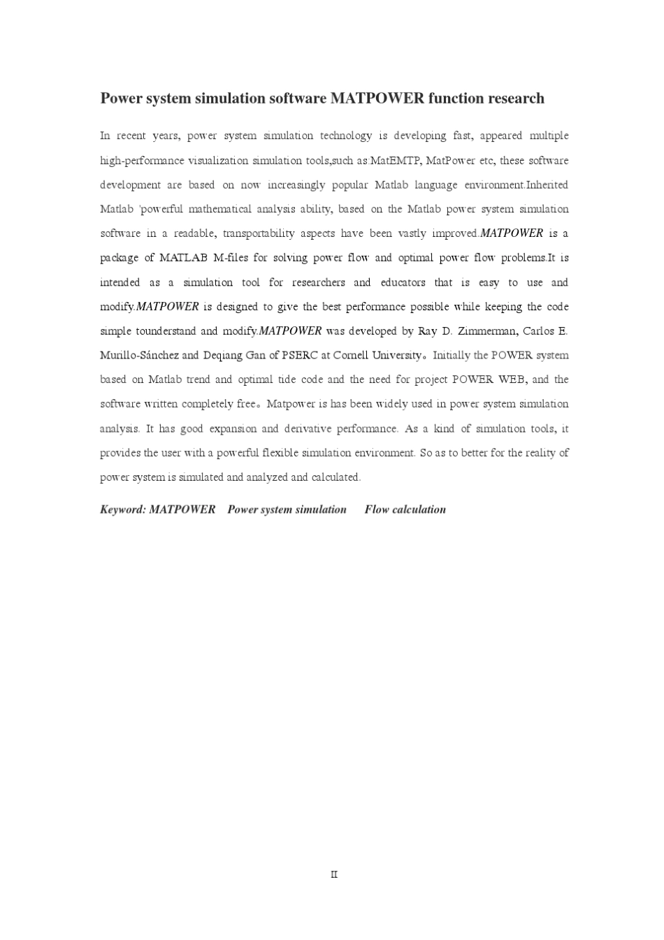 电力系统潮流计算软件MatPower_第2页