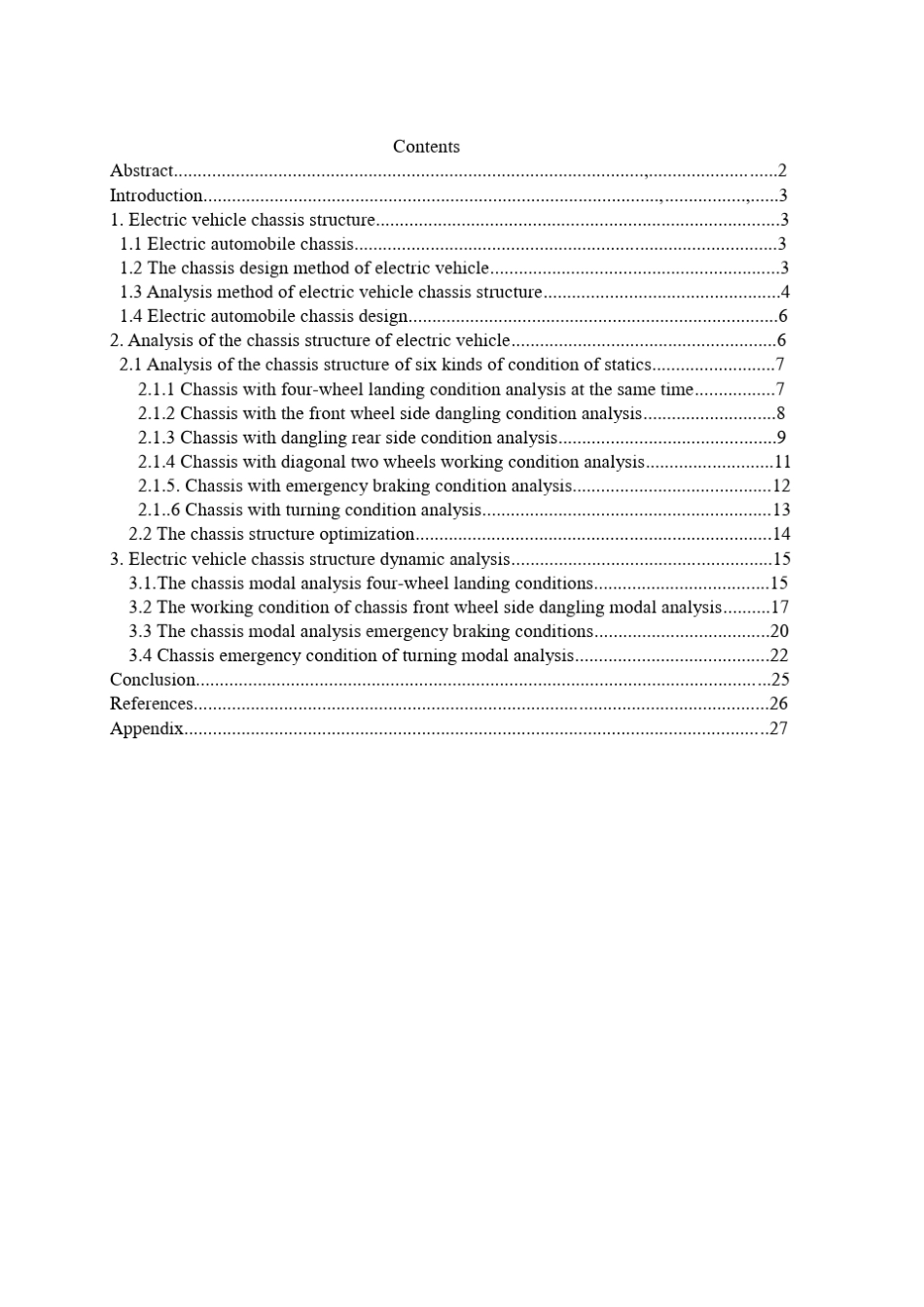 电动汽车底盘结构的设计与分析_第3页