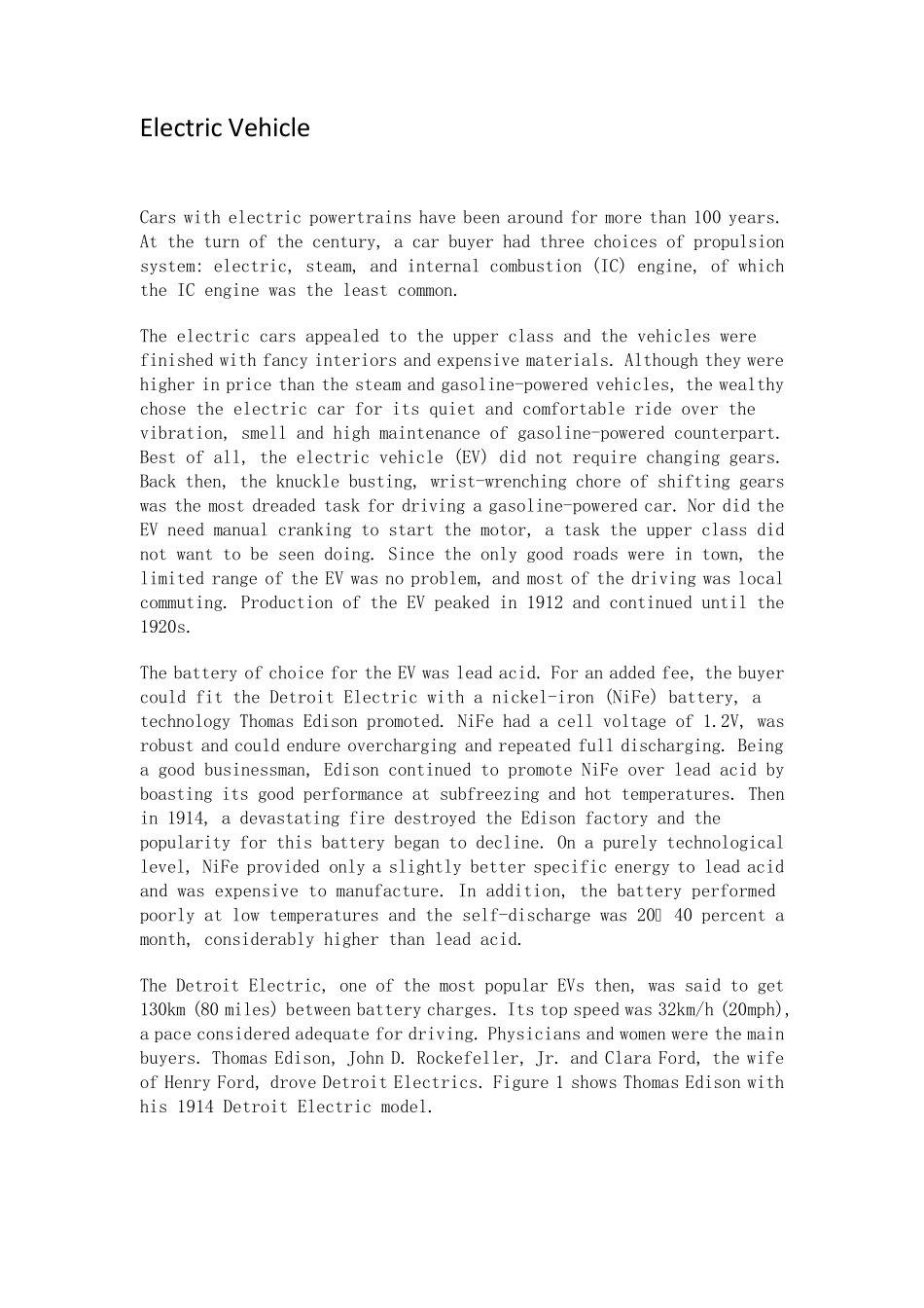 电动车ElectricVehicle_第1页