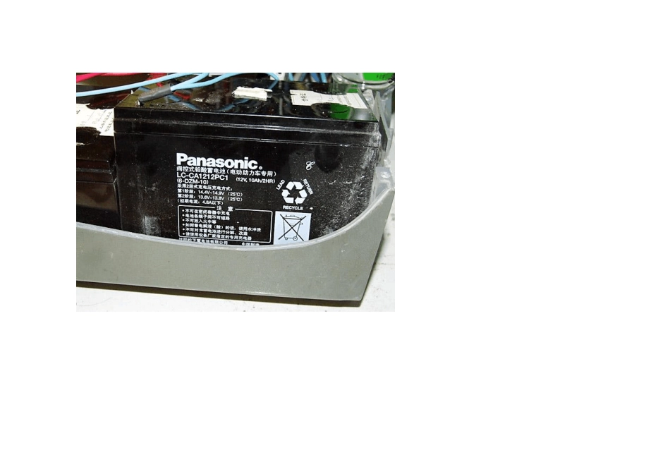 电动车铅酸电池加液修复_第3页