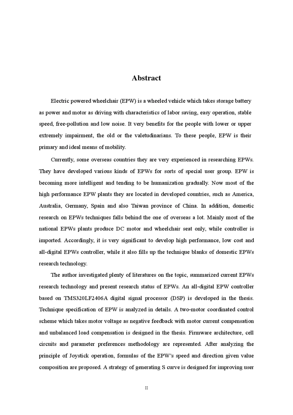 电动轮椅运动控制系统设计_第3页