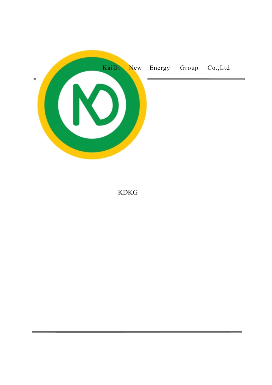 电厂职业健康管理规定_第1页