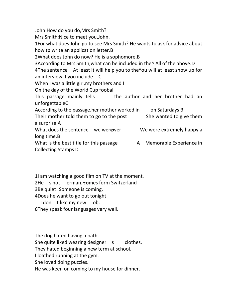 电大_开放英语3光盘作业第1——5单元答案_第2页