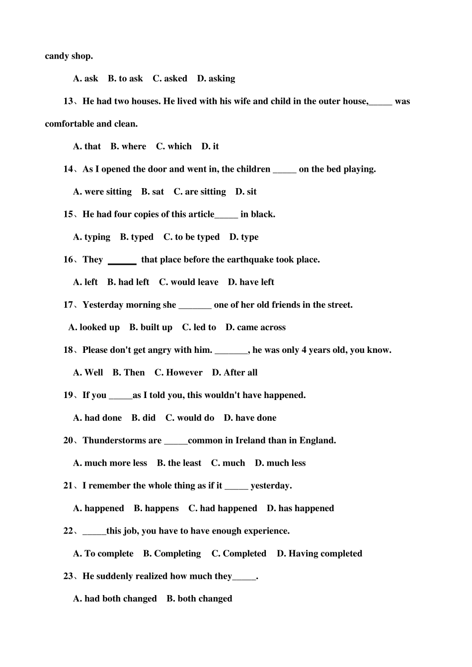电大学位英语~跟考试题库一模一样_第2页