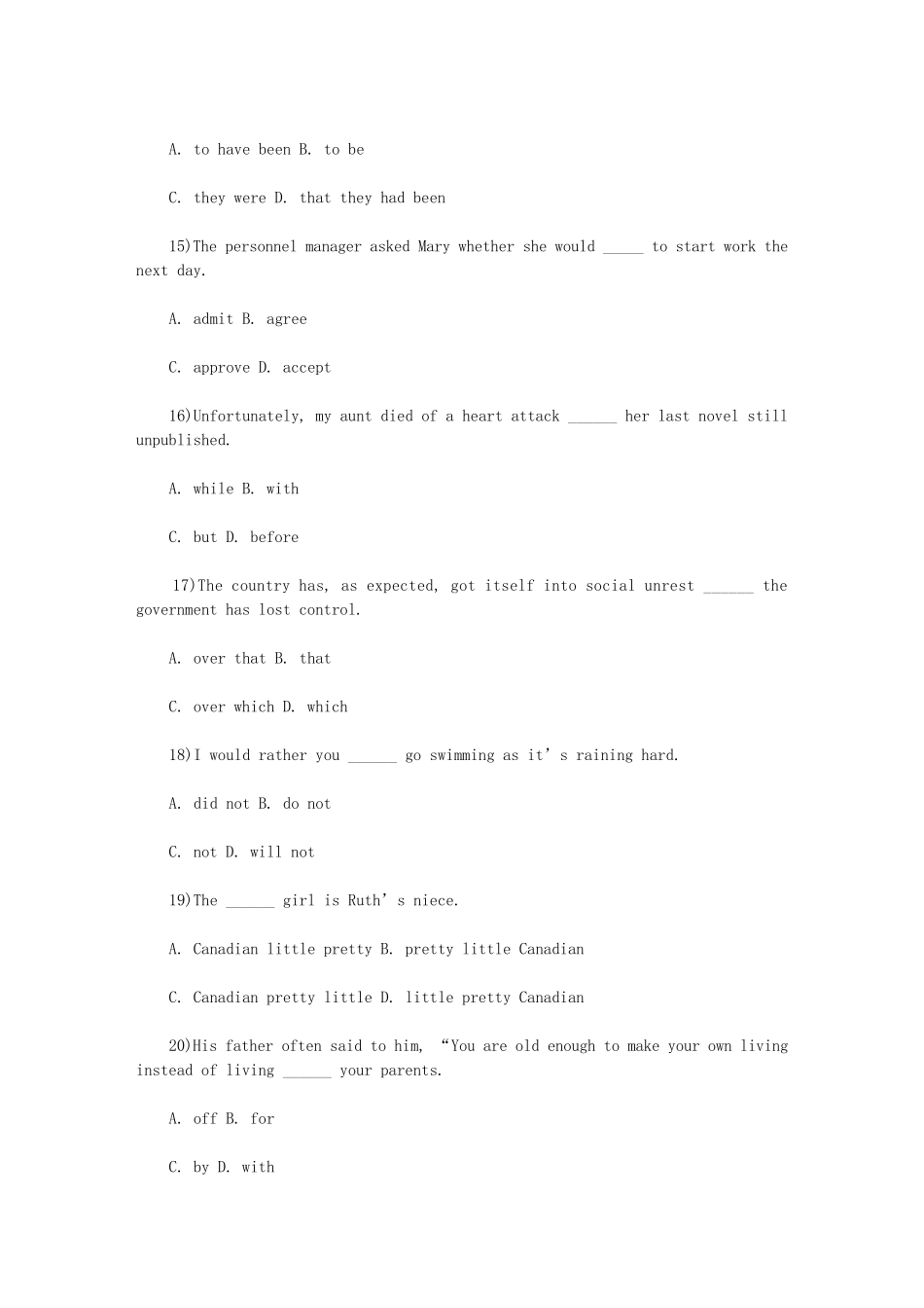 电大学位英语考试_第3页