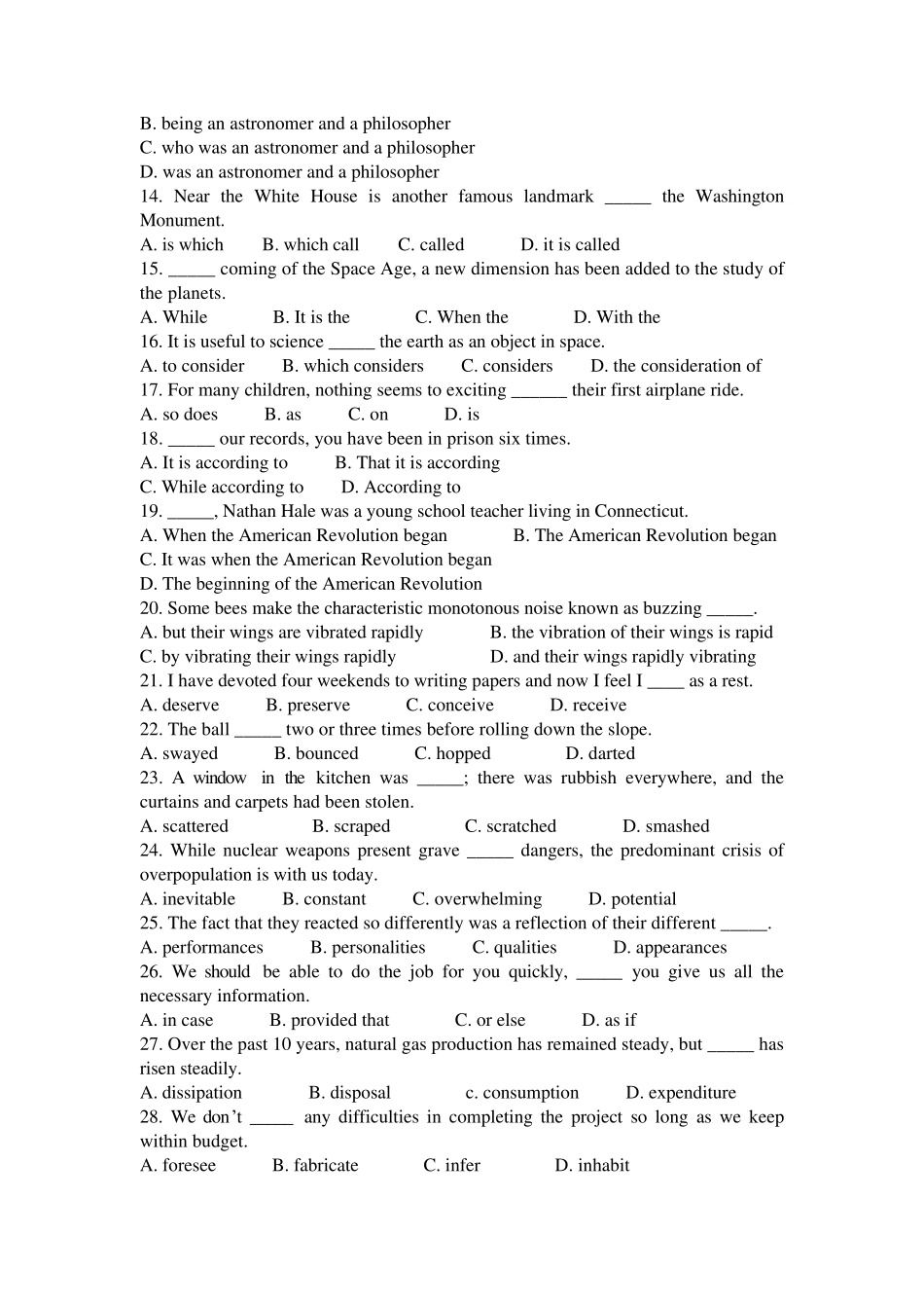 电大学位英语考试真题_第2页
