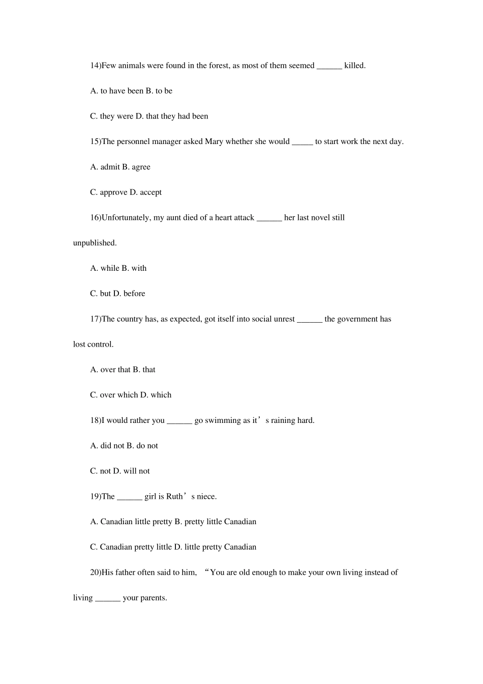 电大学位英语题型_第3页