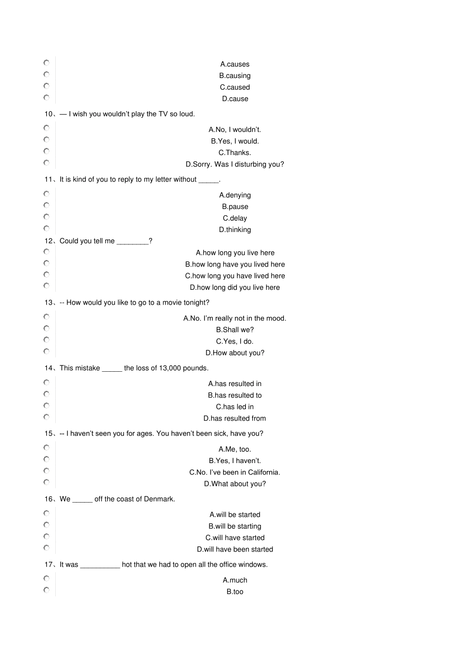 电大本科英语记分作业一答案_第2页