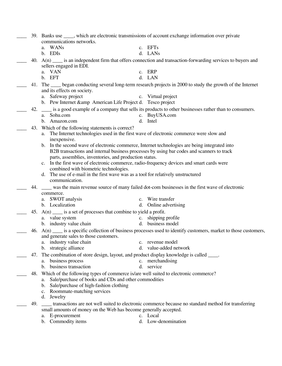 电子商务习题库(第一章)_第3页