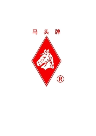 电子天平说明书