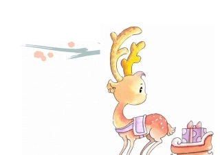 电子小报简单边框