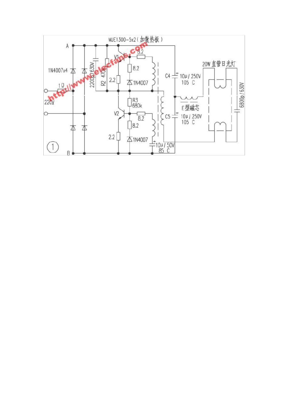 电子镇流器PCB原理图_第1页