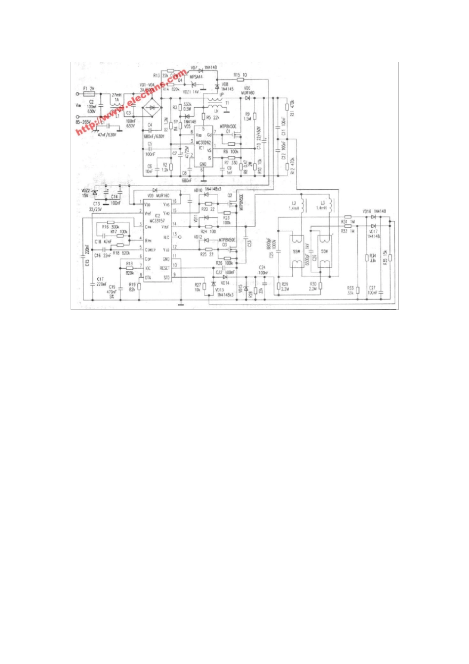 电子镇流器PCB原理图_第2页