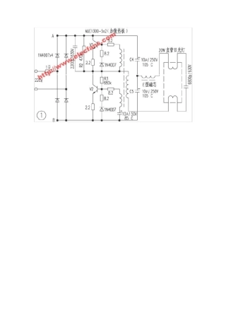 电子镇流器PCB原理图