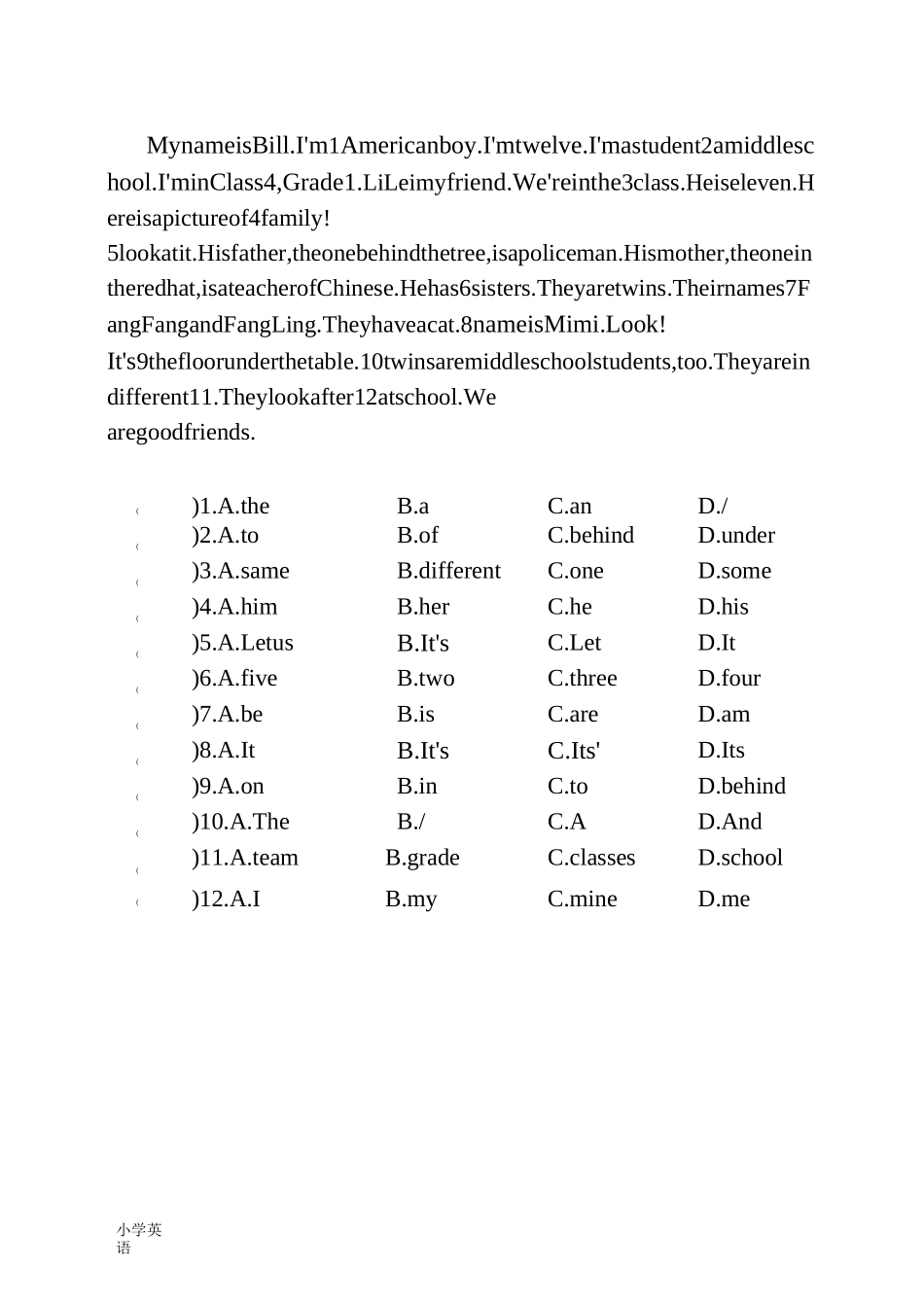 英语PEP四年级完型填空练习(1)_第1页