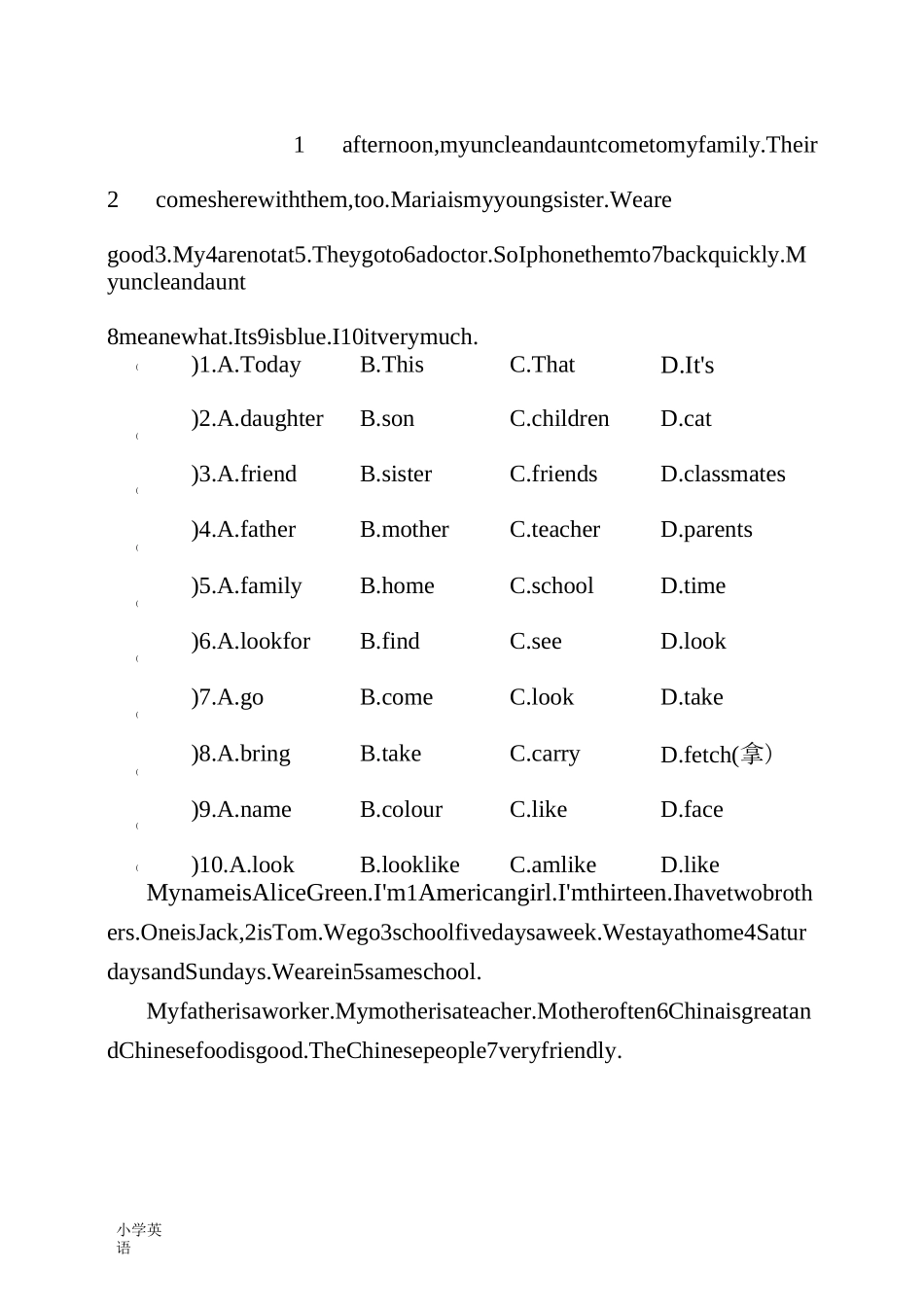 英语PEP四年级完型填空练习(1)_第3页