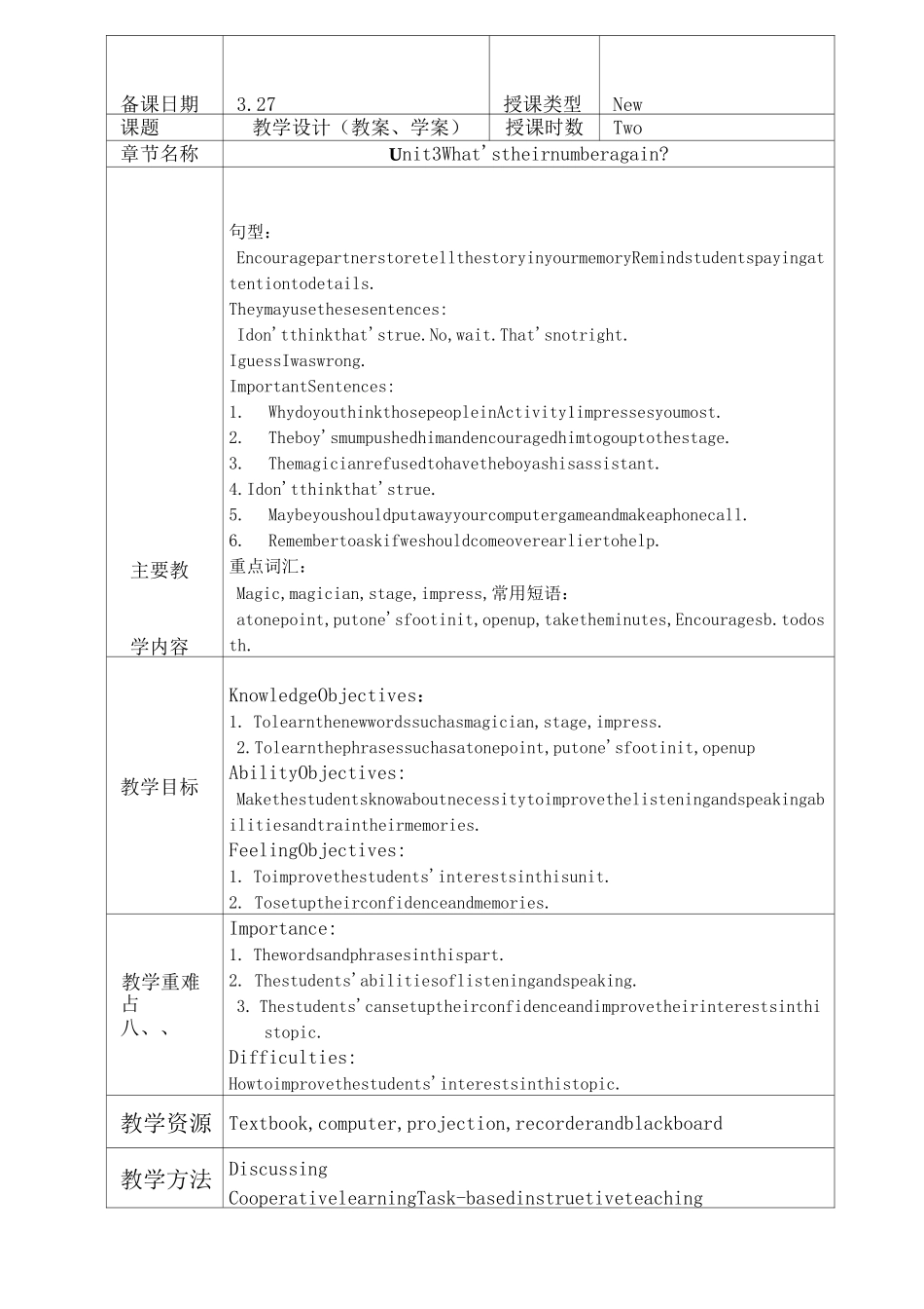凤凰职教book4  Unit3教案(优.选)_第2页