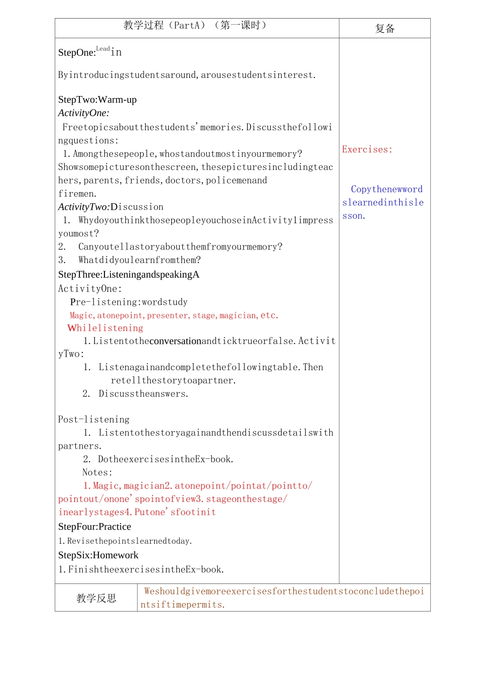 凤凰职教book4  Unit3教案(优.选)_第3页