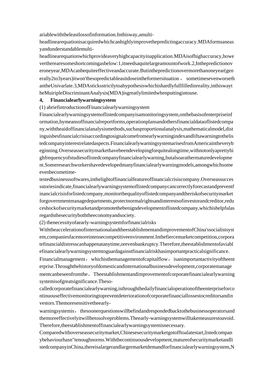 财务预警外文文献_第2页
