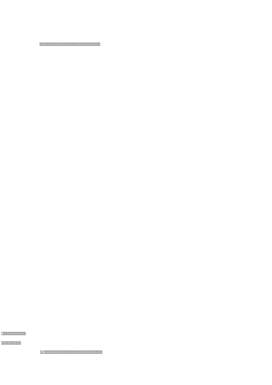 高二生物检测试题(进化、内环境、神经调节)_第3页