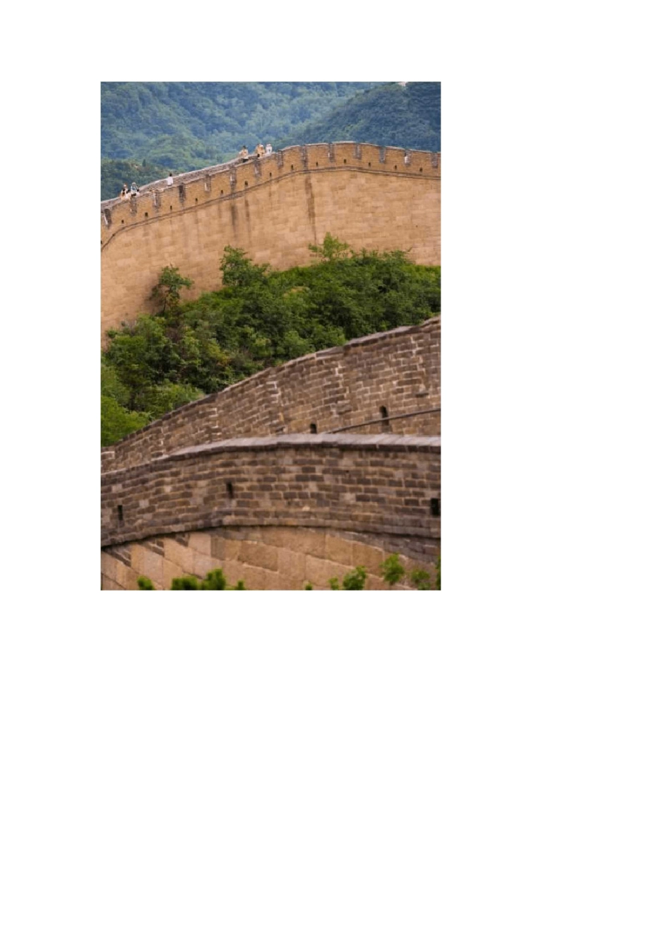 八达岭长城图片(49张)_第3页