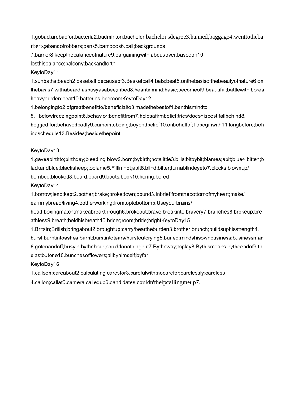 100天突破高考3500必备词汇(答案)_第2页