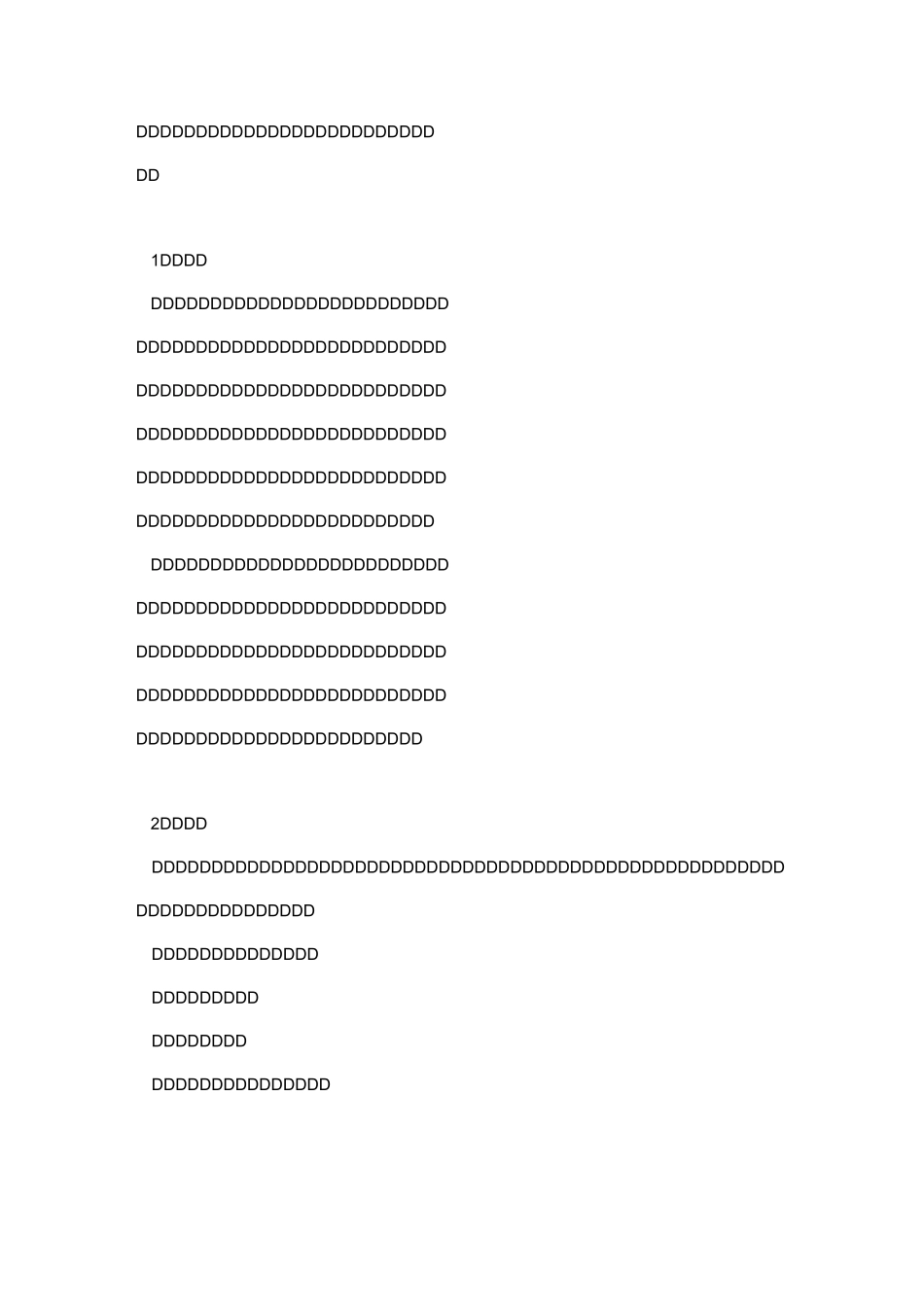 儿童常见心理问题：常见的七种儿童心理问题_第2页