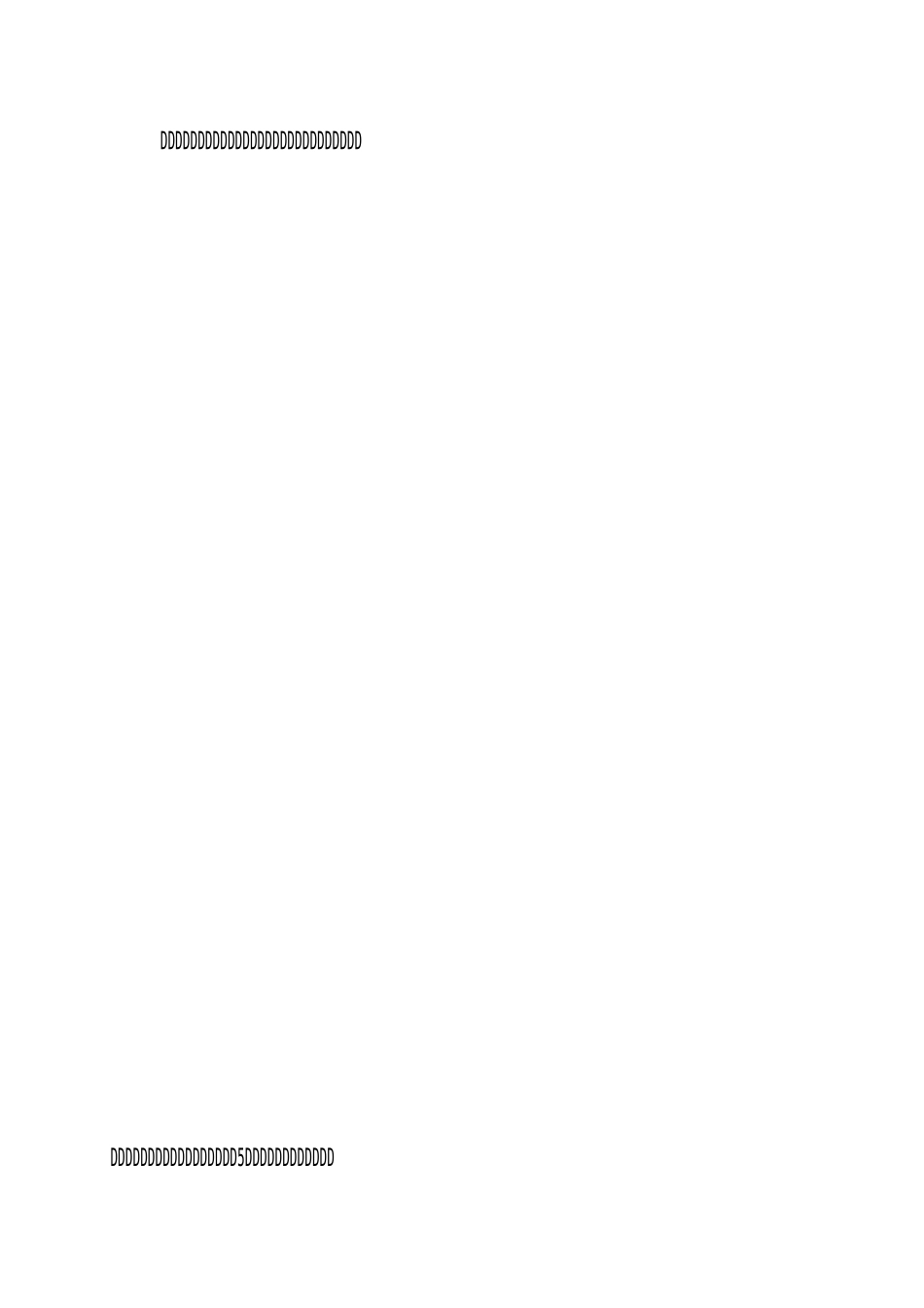 保健品销售工作计划_第3页