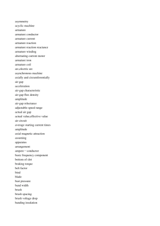 电机专业词汇收集