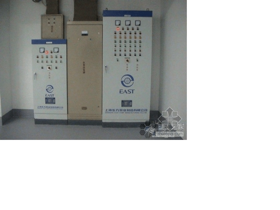 电气施工现场照片_第1页