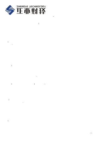 电池专用xray检测设备