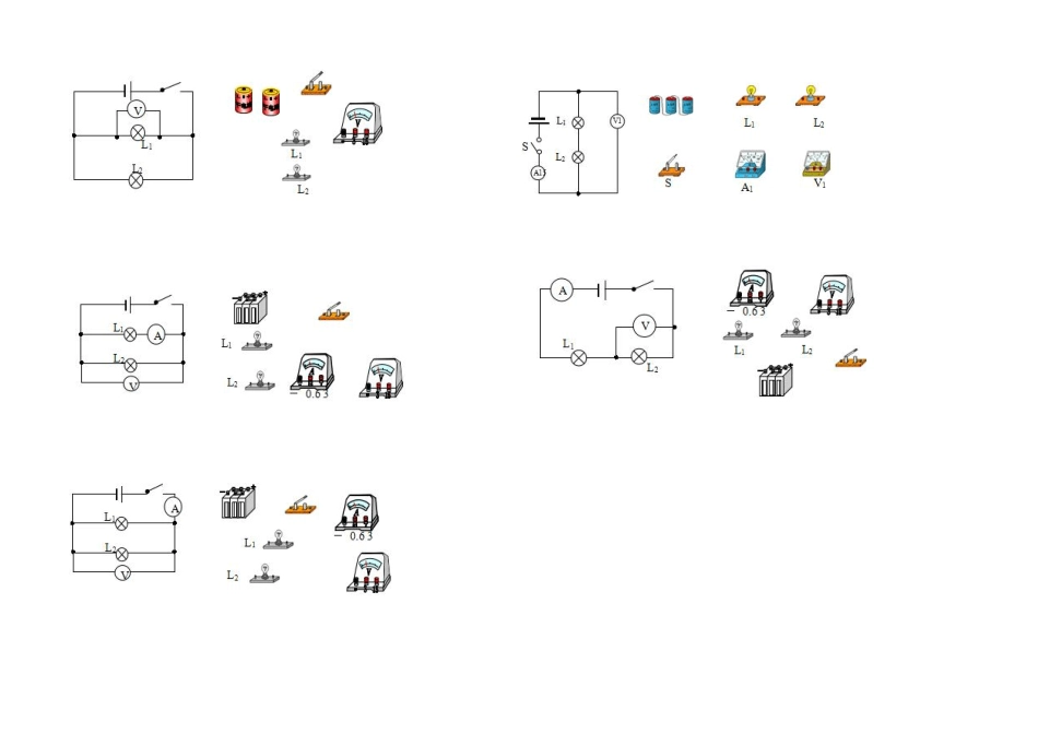 电流表电压表综合电路图训练_第2页