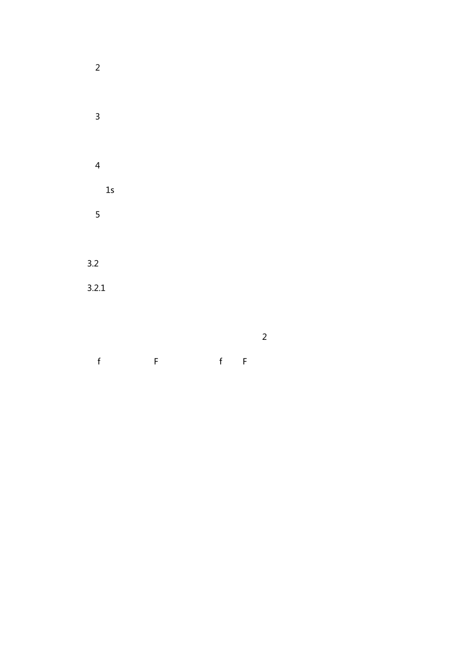 电磁式燃气紧急切断阀应用简述_第3页