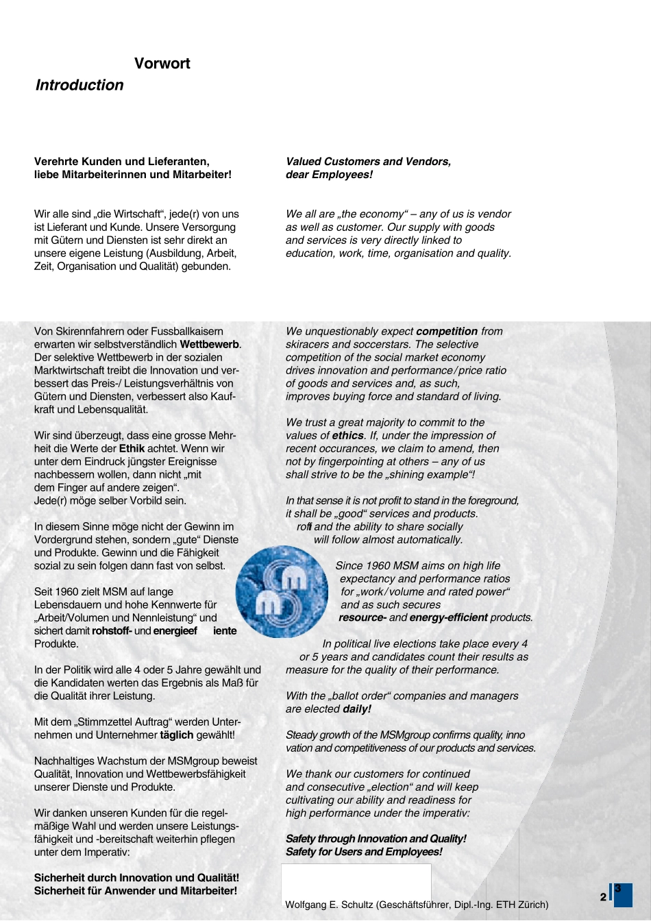 电磁铁索尔兹技术简介_第3页