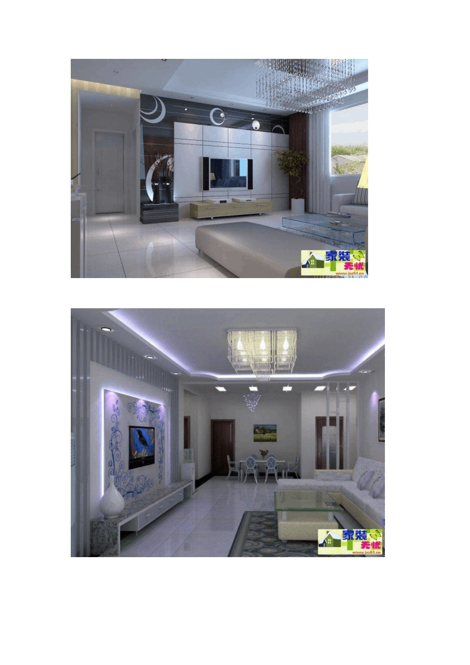 电视背景墙设计图_第1页