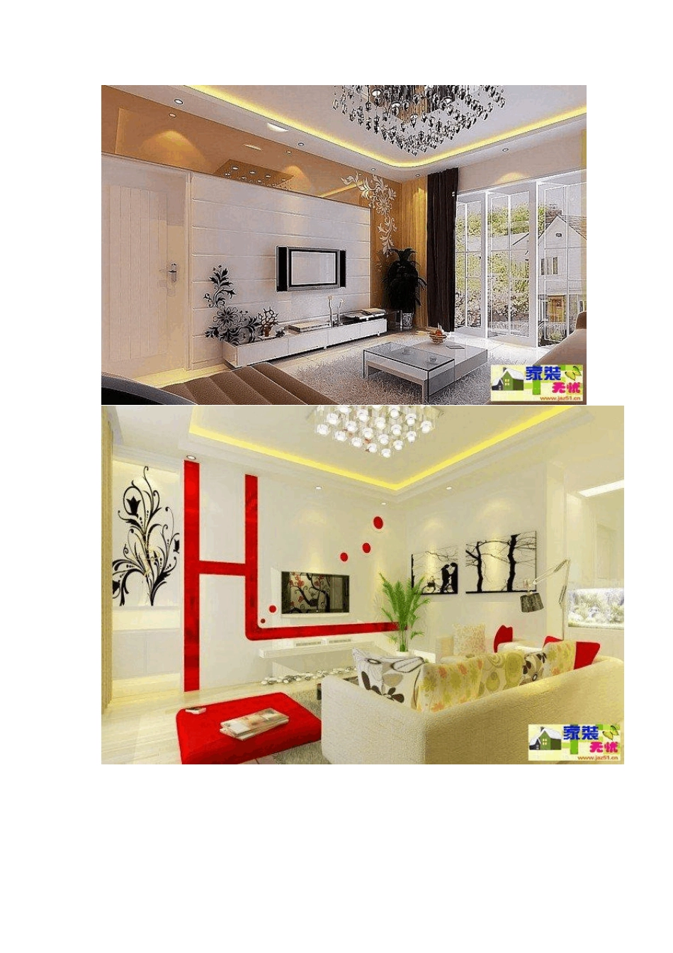 电视背景墙设计图_第2页