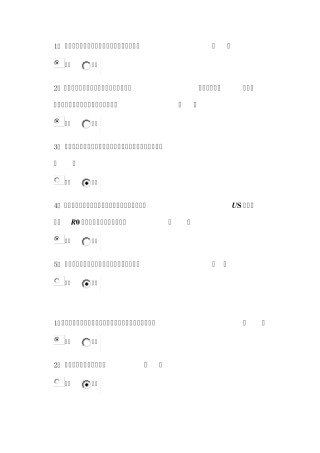 电路理论基础判断