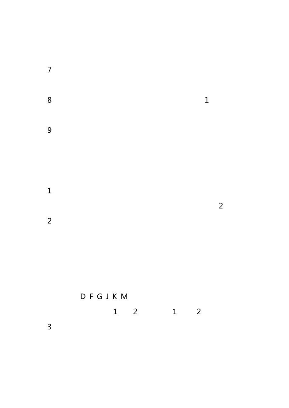电阻电容的常用知识_第3页