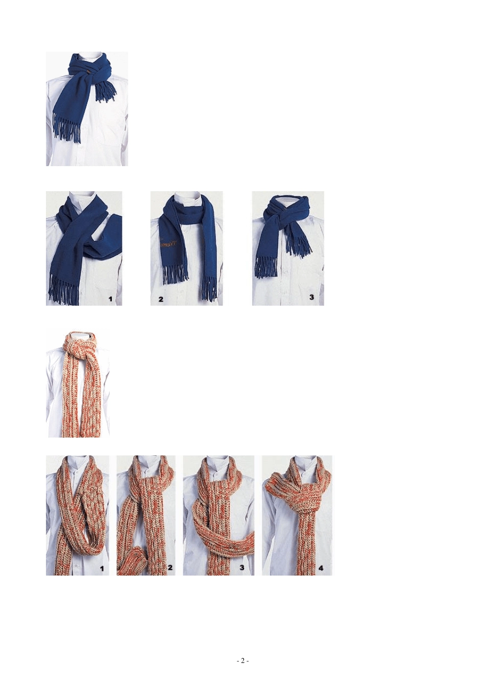 男士围巾的简单系法_第2页